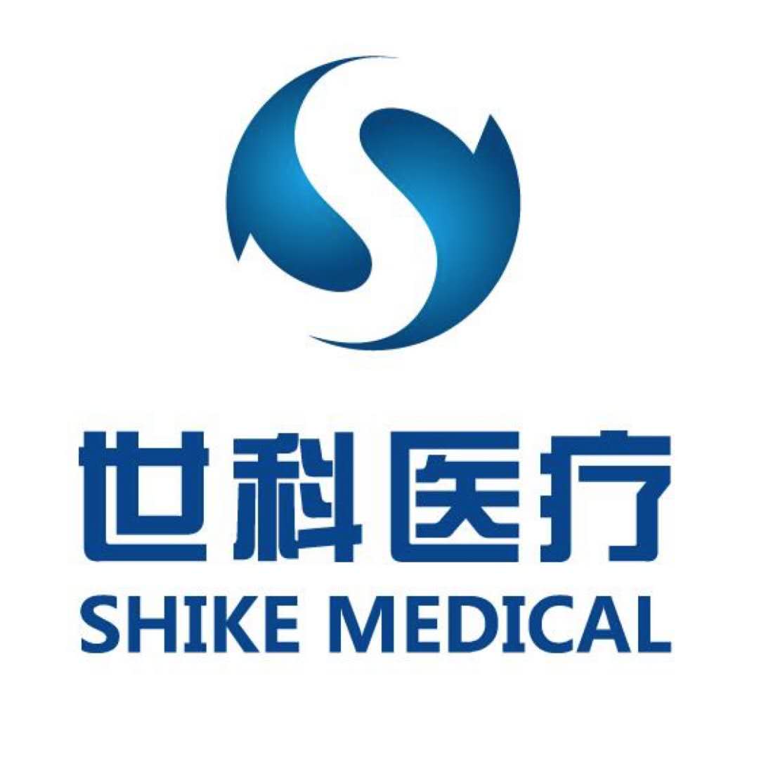 南京世科医疗器械有限公司招聘信息|招聘岗位|最新职位信息-智联招聘