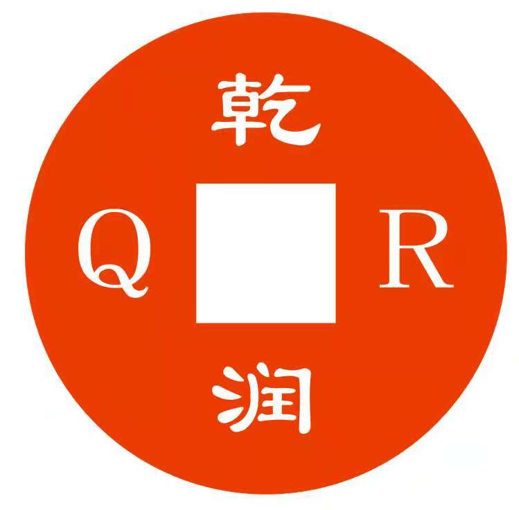 苏州乾润物业服务有限公司