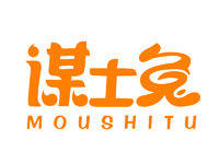 江苏谋士兔知识产权服务有限公司