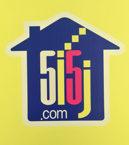 常州爱家伟业房地产经纪有限公司兰陵家园分公司