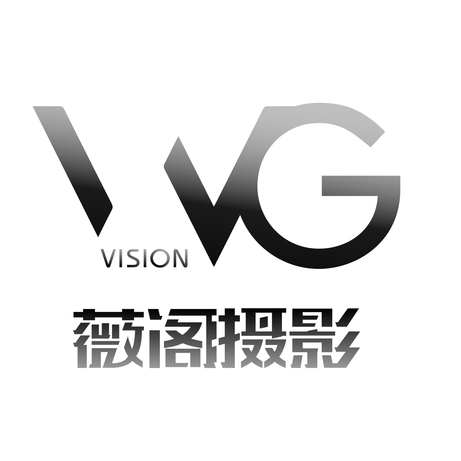 南京市秦淮区薇阁摄影工作室