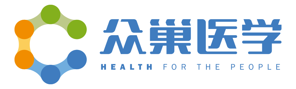 众巢医学科技(上海)有限公司北京分公司