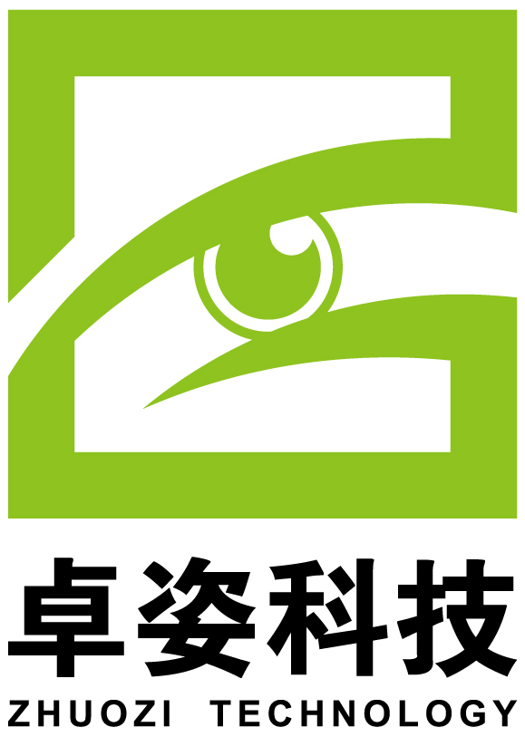 北京卓姿科技有限公司