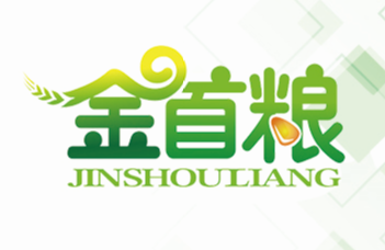 深圳市金首粮贸易有限责任公司