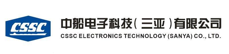中船电子科技(三亚)有限公司北京分公司
