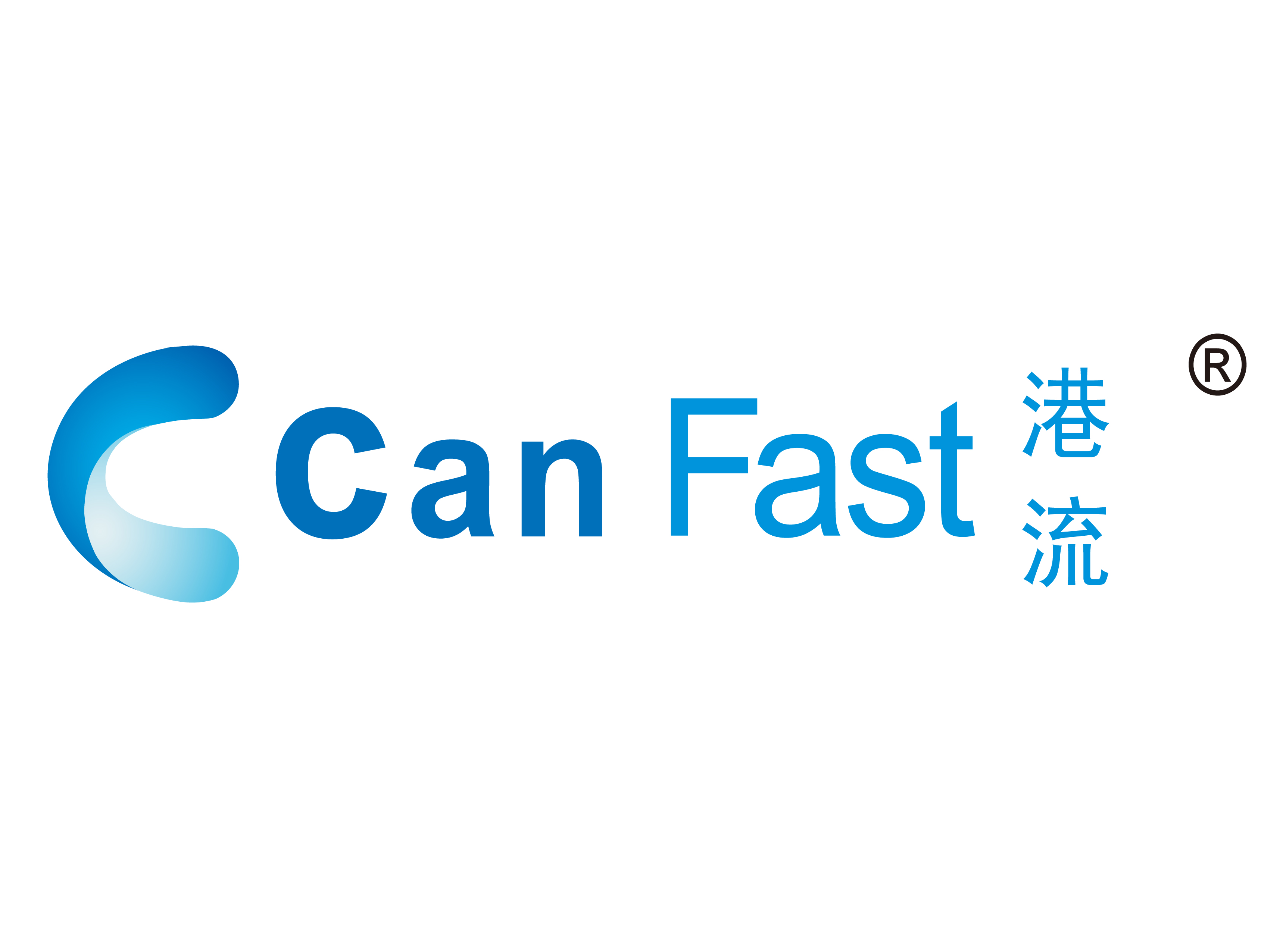 浙江港流高分子科技股份有限公司