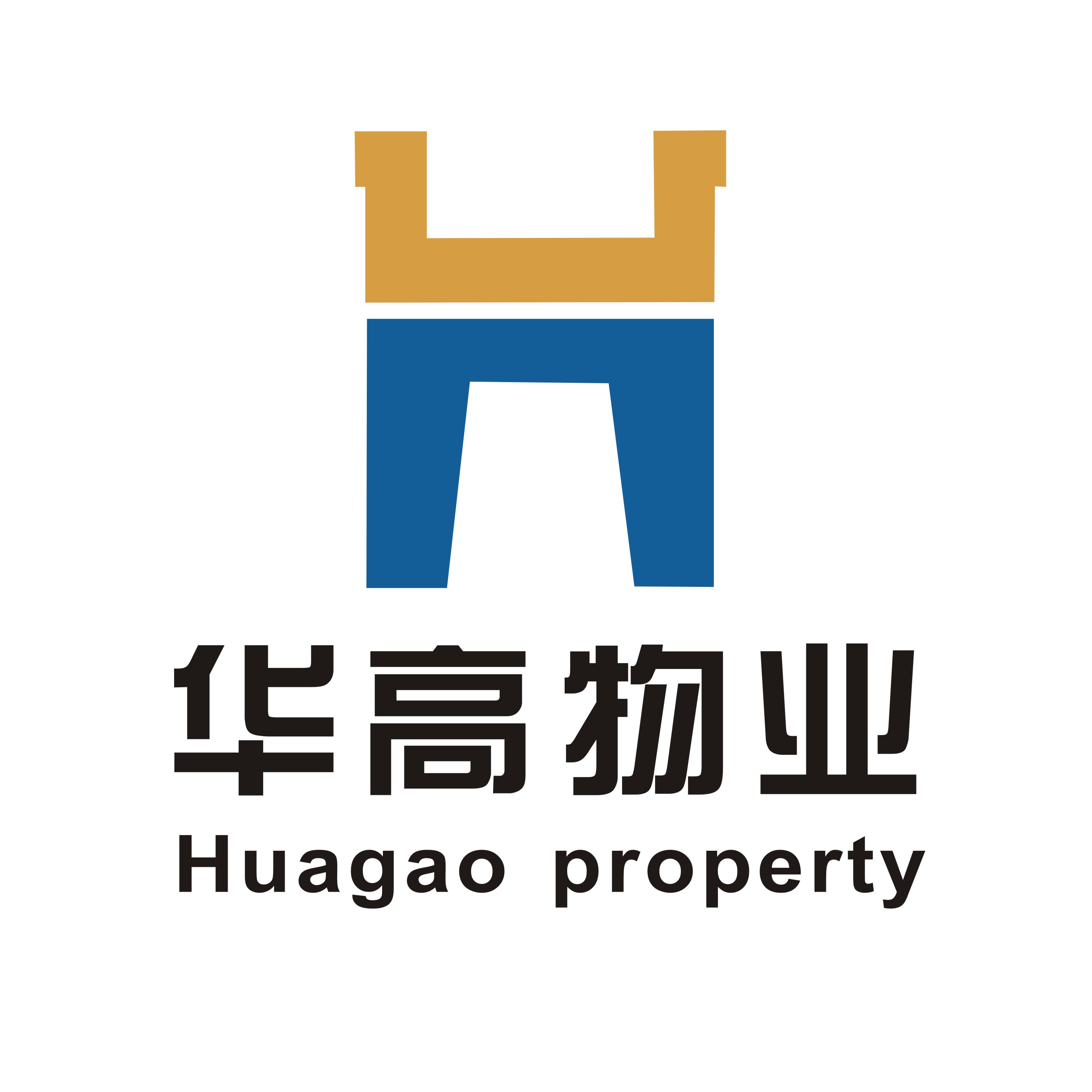 江苏华高物业服务有限公司