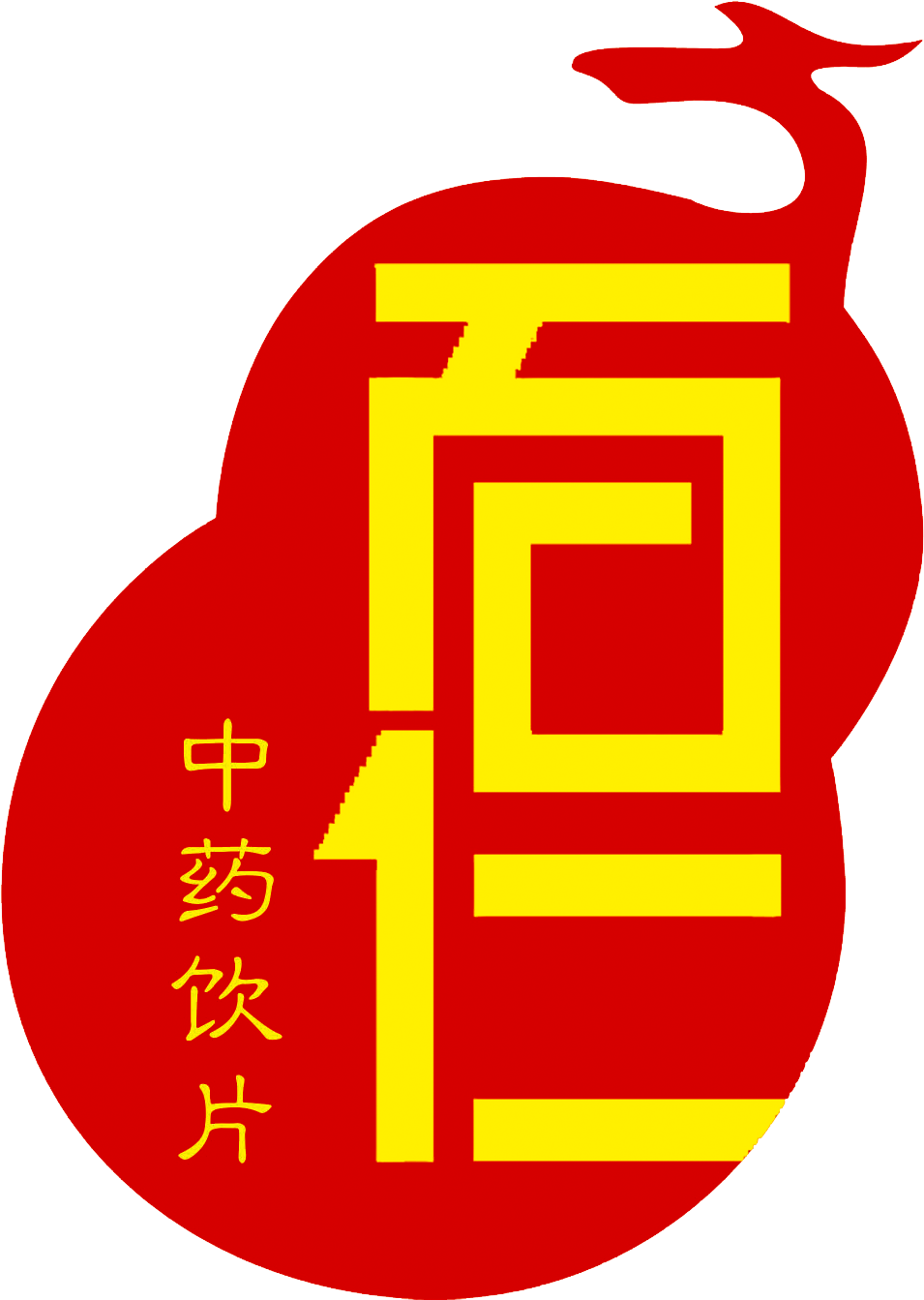 江西百仁中药饮片有限公司