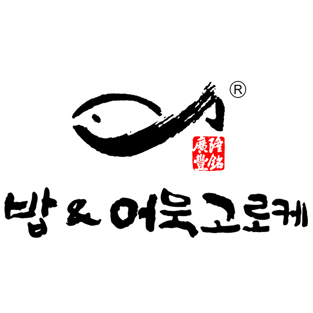 饭和鱼糕食品(深圳)有限公司