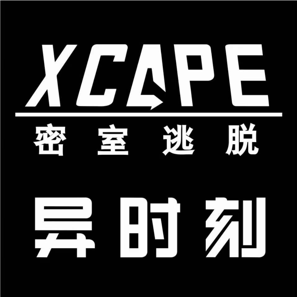 杭州弥高娱乐有限公司