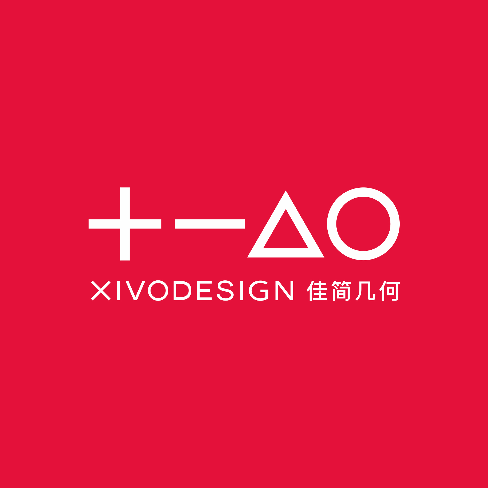 深圳市佳简几何工业设计有限公司