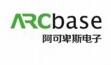 阿可卑斯电子(成都)有限公司