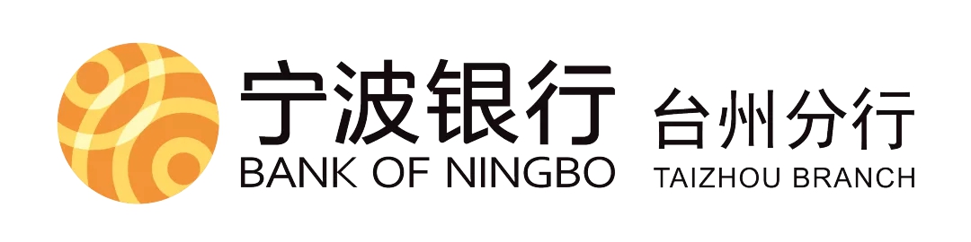 宁波银行台州分行