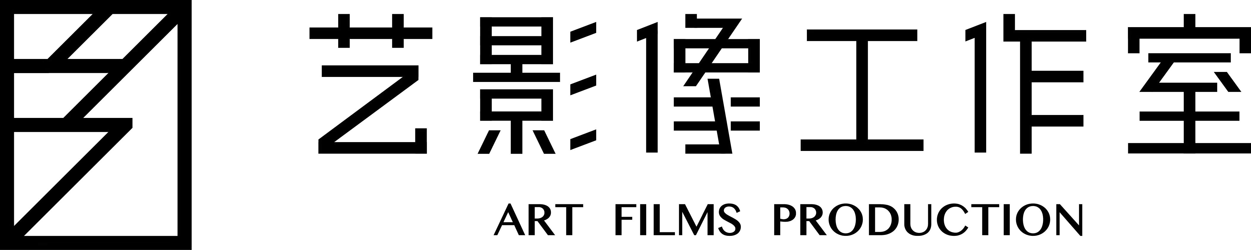 泉州市方艺文化传媒有限公司