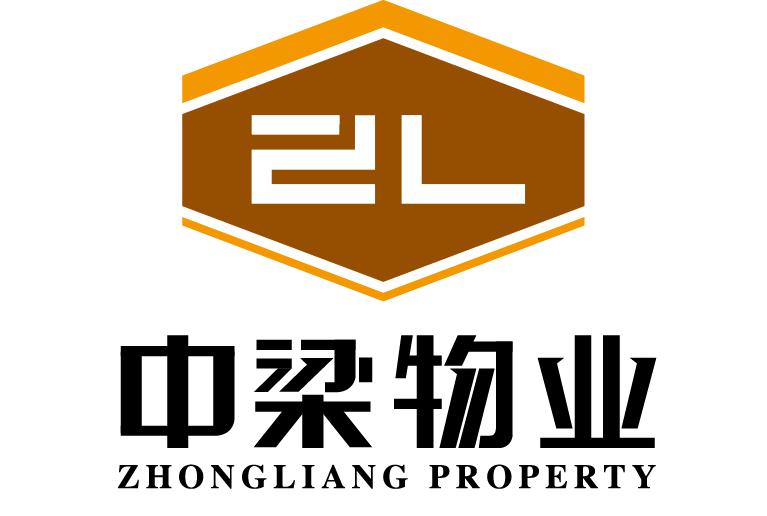 上海中梁物业发展有限公司合肥分公司