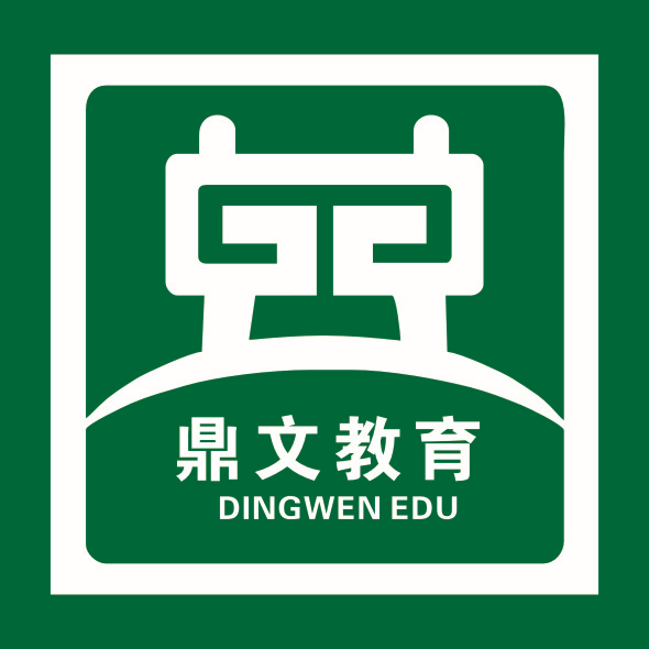 智联招聘沈阳招聘_沈阳招聘网 沈阳人才网 沈阳招聘信息 智联招聘(3)