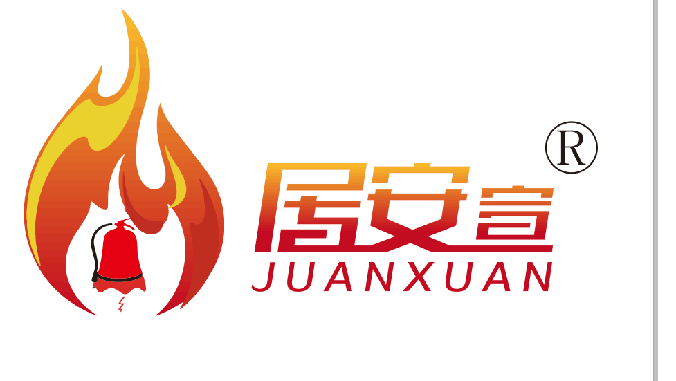 合肥居安安防技术有限公司