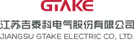 江苏吉泰科电气有限责任公司