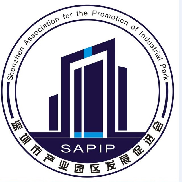 深圳市产业园区发展促进会