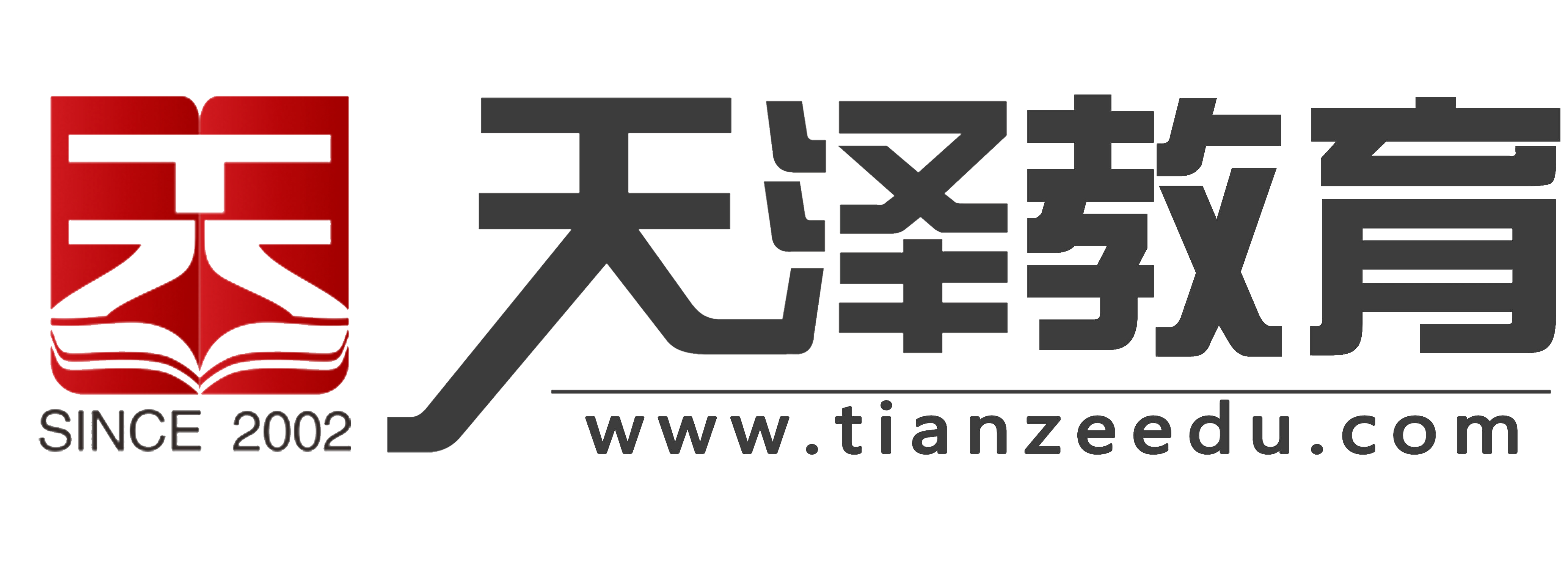 宝医堂(北京)中医药研究发展有限公司