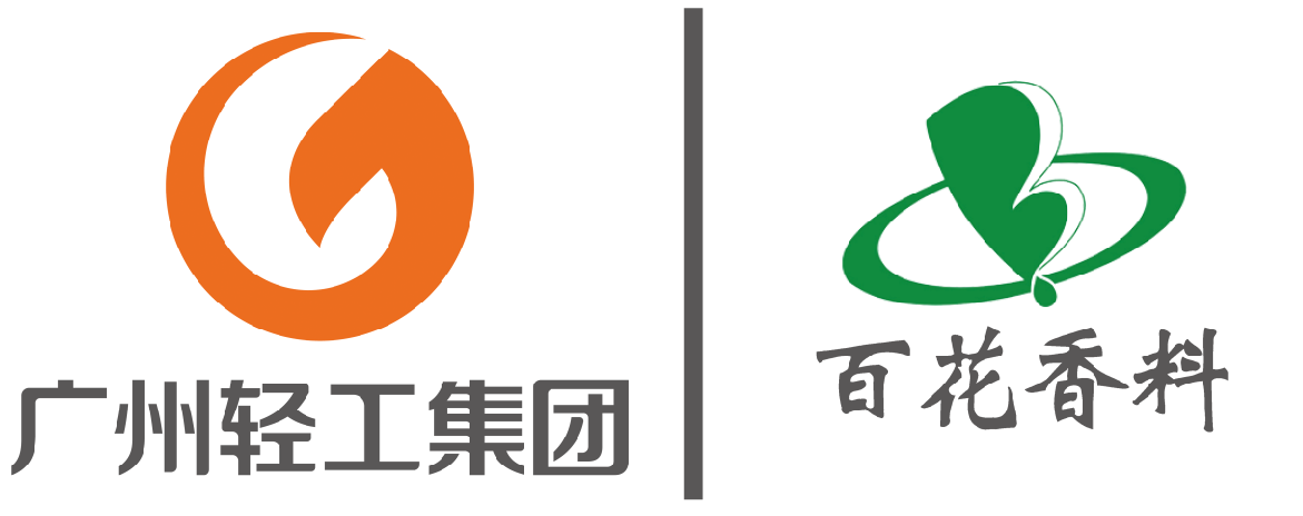 广州百花香料股份有限公司