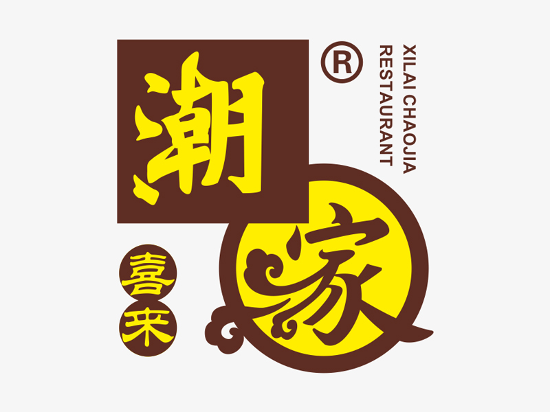 广州辉古餐饮管理有限公司