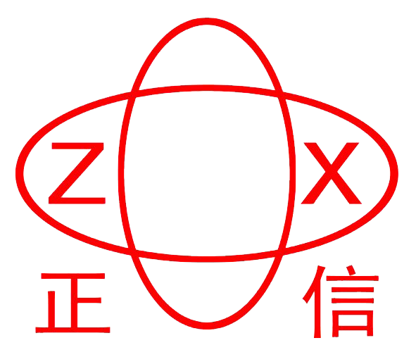 湖北正信厨具科技发展有限公司