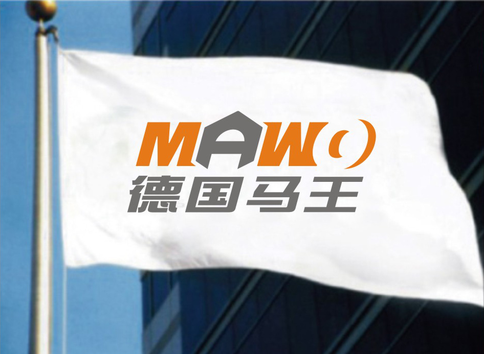 上海汉仓实业发展有限公司