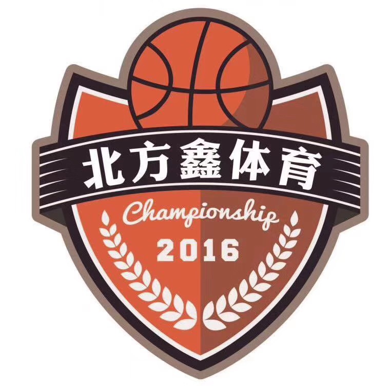 天津北方鑫体育文化传播有限公司