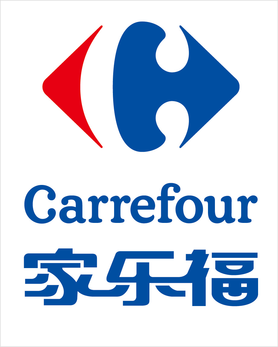 家乐福(中国)管理咨询服务有限公司
