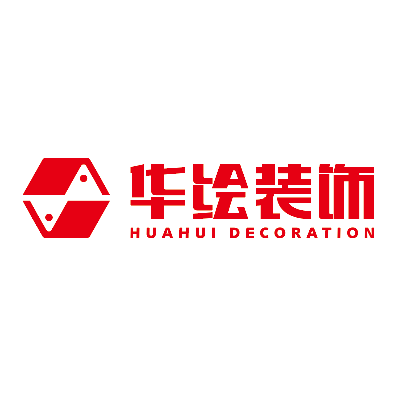 南充华绘美平方装饰工程有限公司