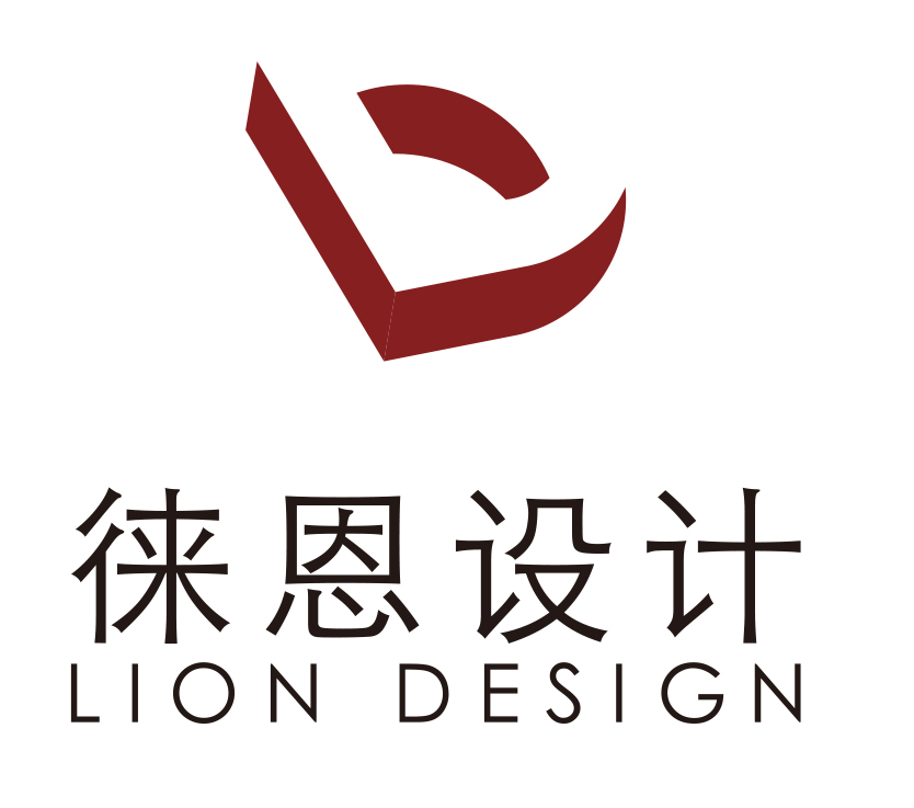 广州徕恩装饰设计有限公司