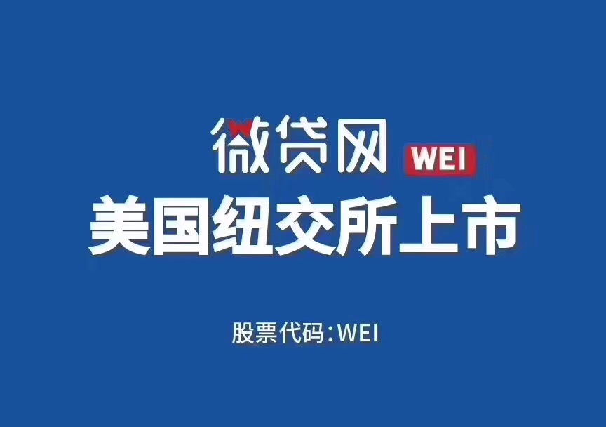 千微(杭州)科技有限公司北京市朝阳分公司