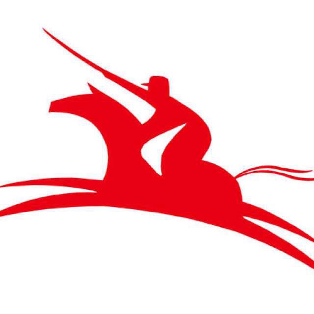 内蒙古骑兵革命史研究会