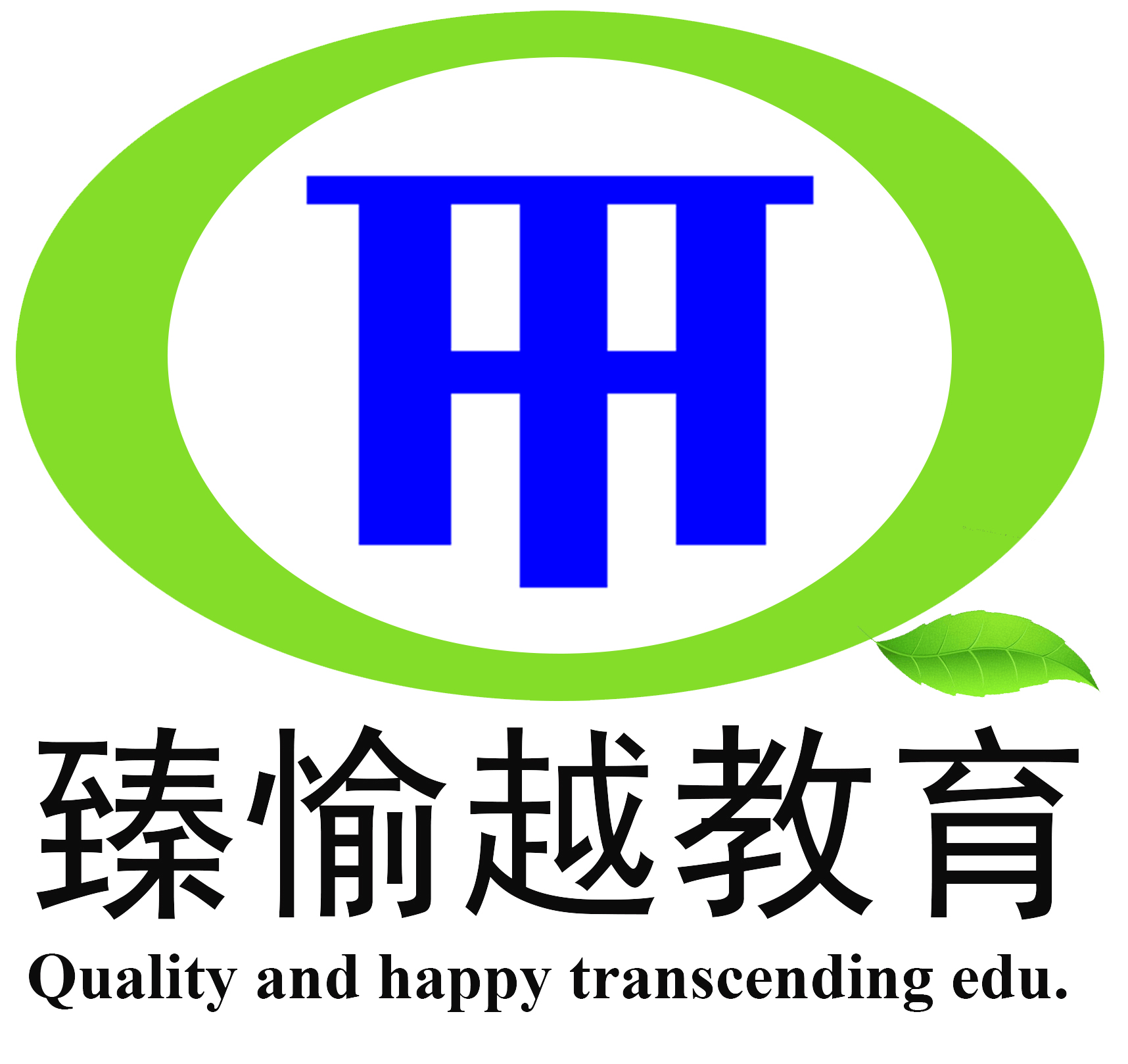 成都臻愉越教育科技有限公司