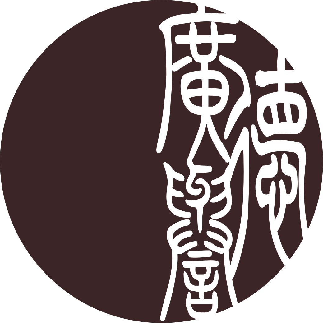 广州广誉德广告有限公司