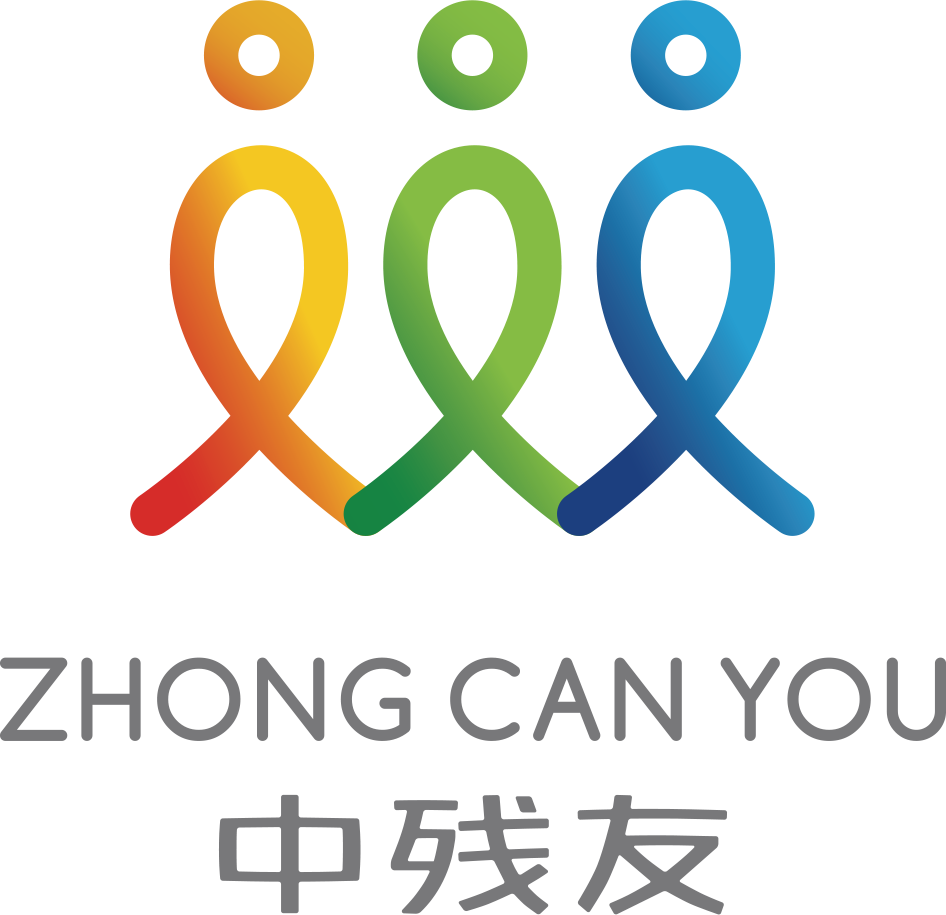 中残友电商服务(深圳)有限公司