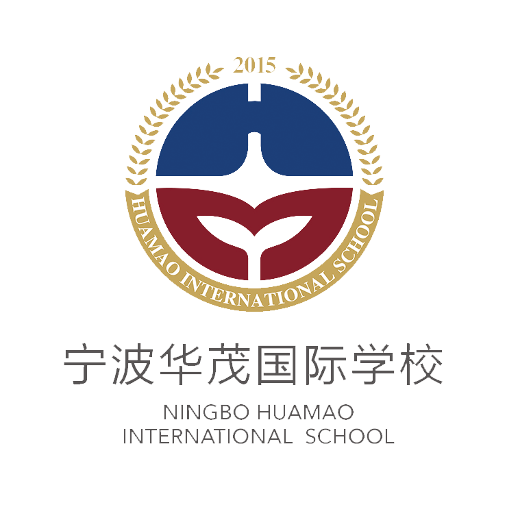 宁波华茂国际学校