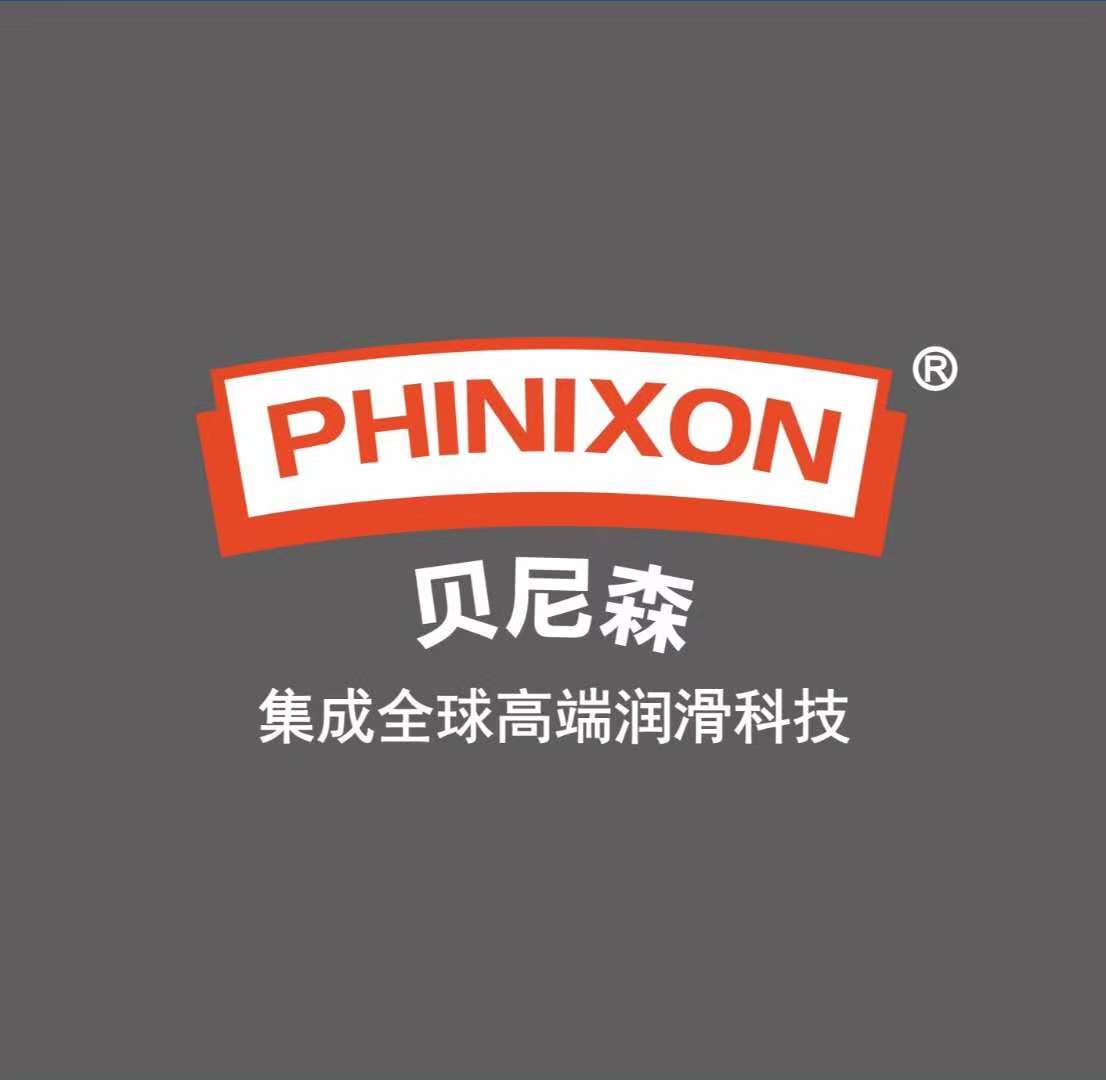 西安涛畅商贸有限公司