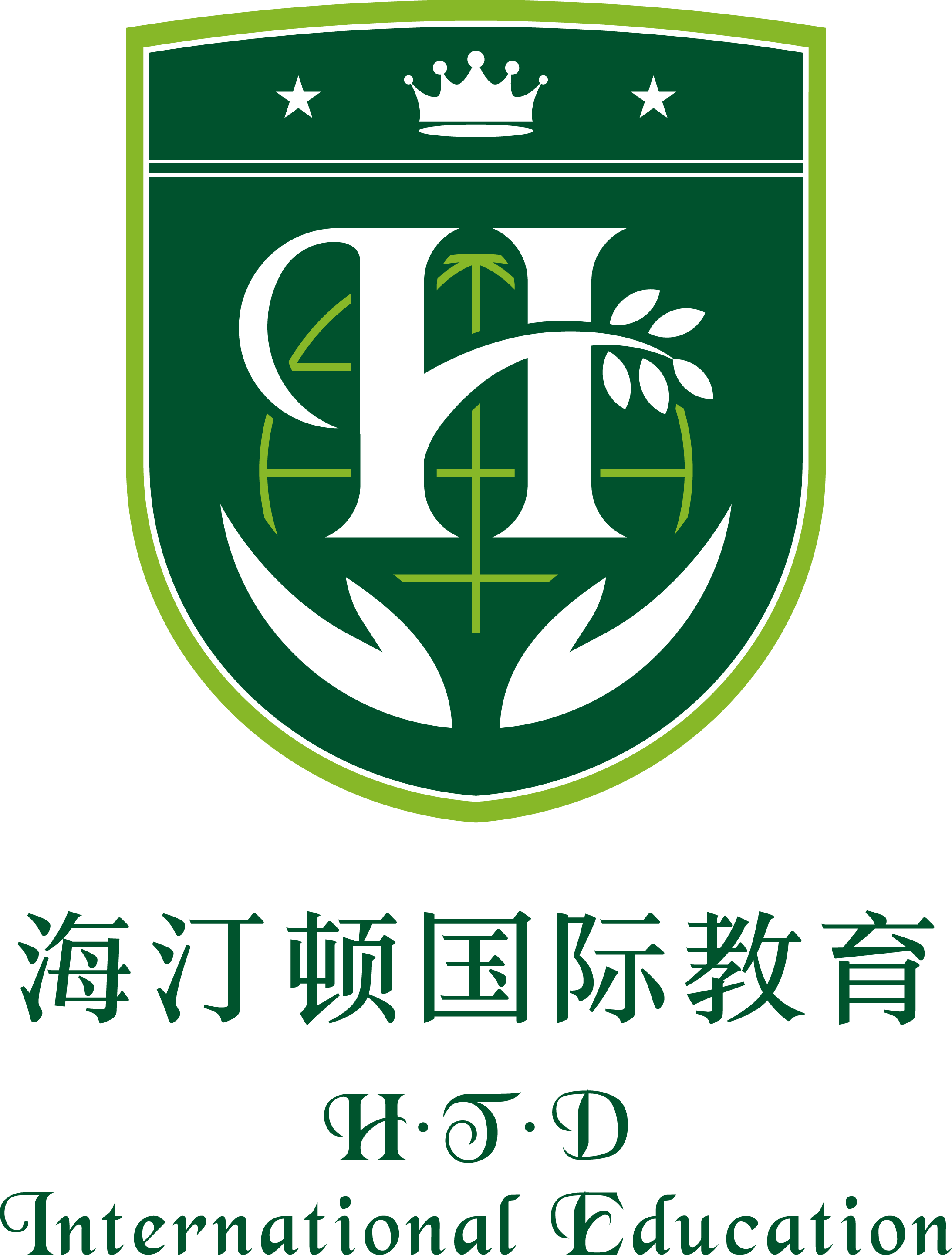 成都海汀顿教育科技有限公司