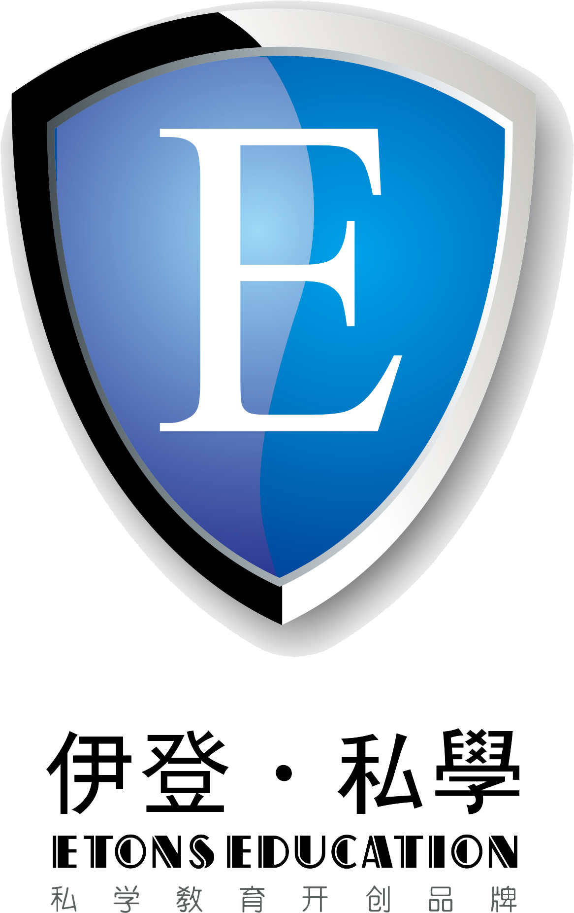 武汉市江岸区伊登教育培训学校