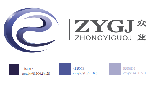 云南日林新能源开发有限公司