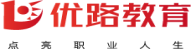 四川环球优路教育科技有限公司德阳分公司
