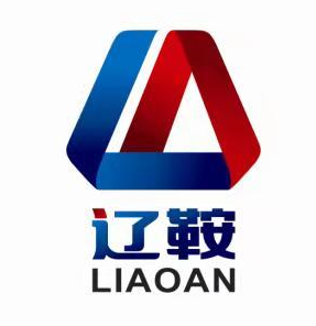 辽宁辽鞍工程机械有限公司