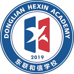 东联和信教育管理有限责任公司