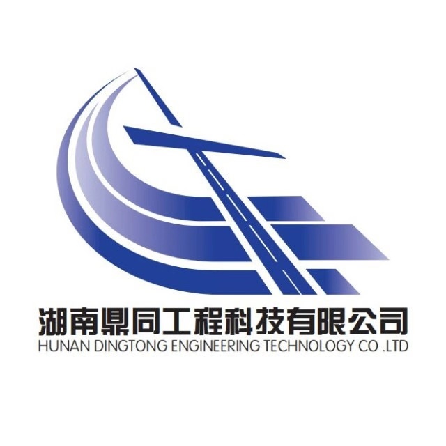 公司Logo