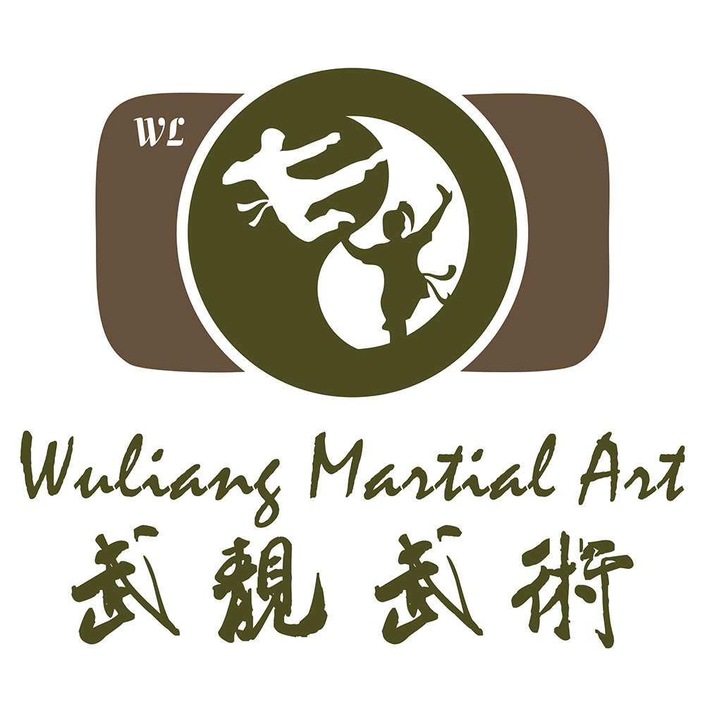 丽水武靓武术培训有限公司