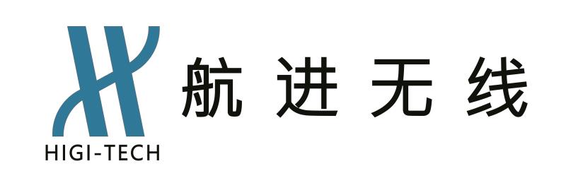 深圳市航进无线科技有限公司