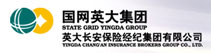 英大长安保险经纪有限公司