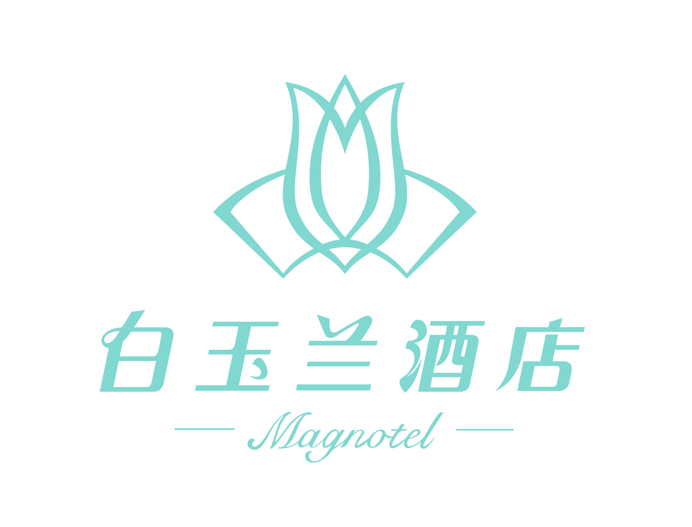 物业服务,快速消费品,旅游业27共邀面试白玉兰上海新天地店,酒店位于